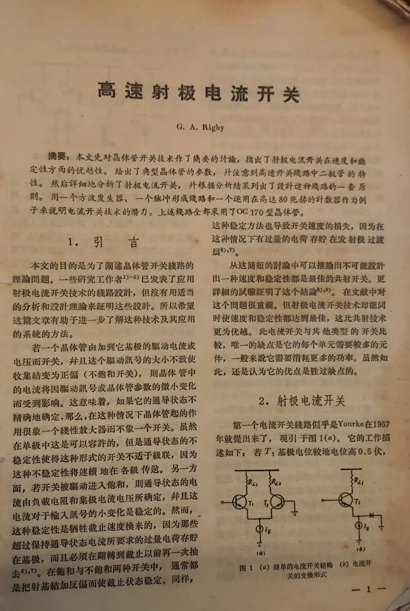 書