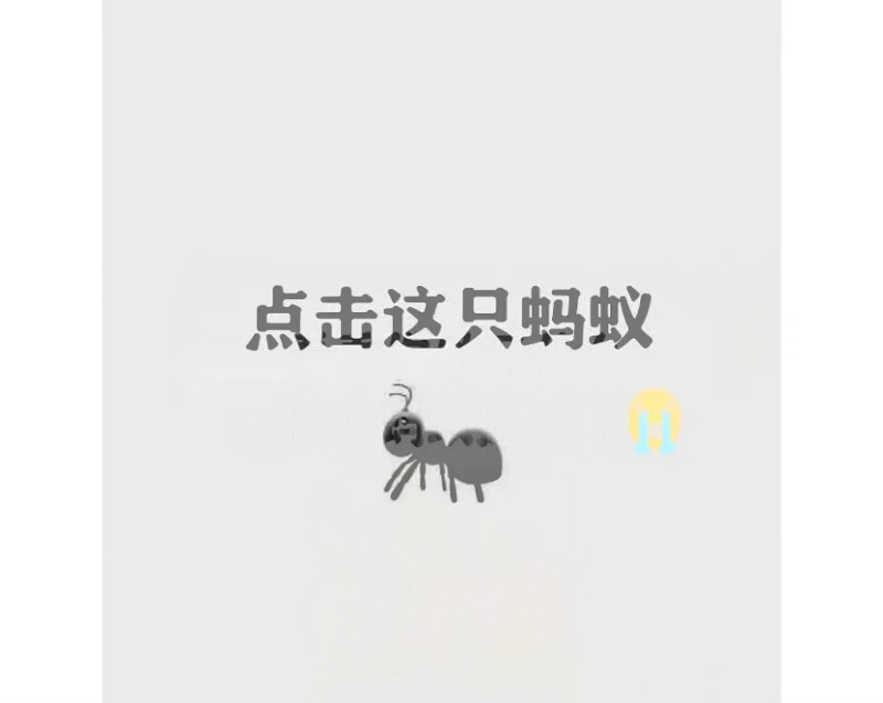 三角洲,母鸡卡,战锤,搞笑,梗图,Fate,天津