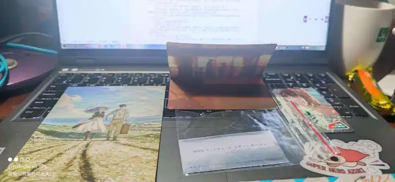纪念一下