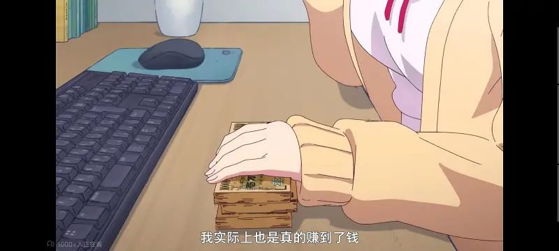 FX战士久留美,拟股喵喵,动画,动漫,番剧,二次元,日漫,ACG