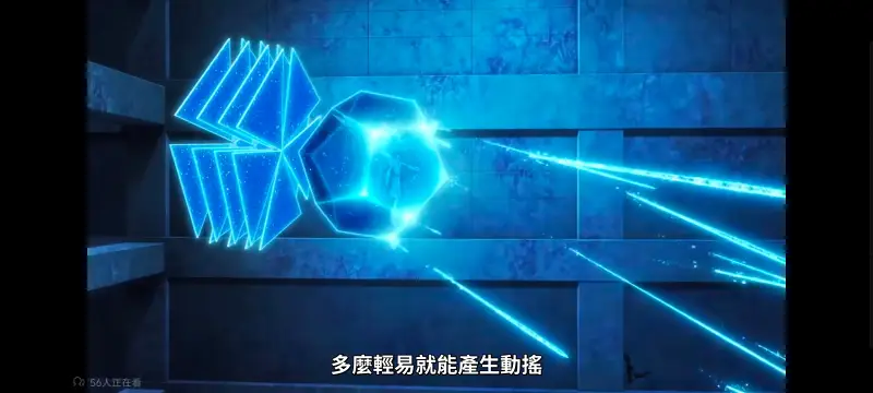 死神,境界,千年血战,动画,动漫,番剧,日漫,二次元,ACG