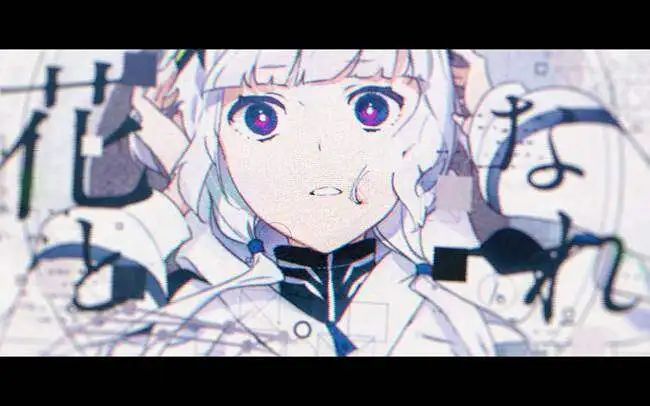 【可不】花となれ【雄之助】