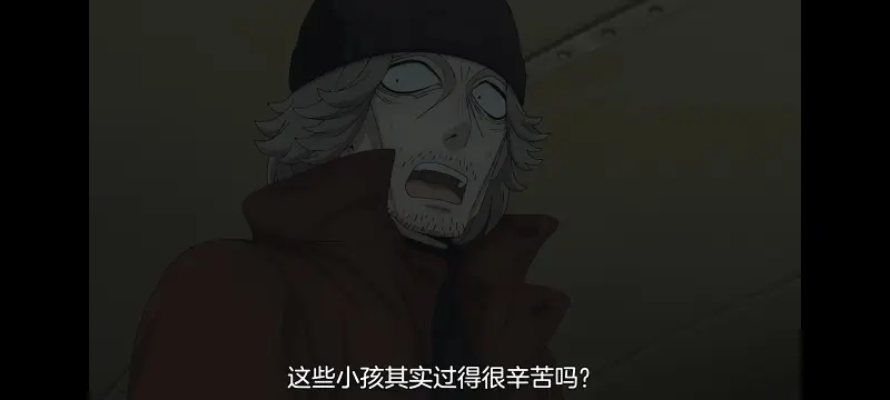 间谍过家家,SPYFAMILY,动画,动漫,番剧,ACG