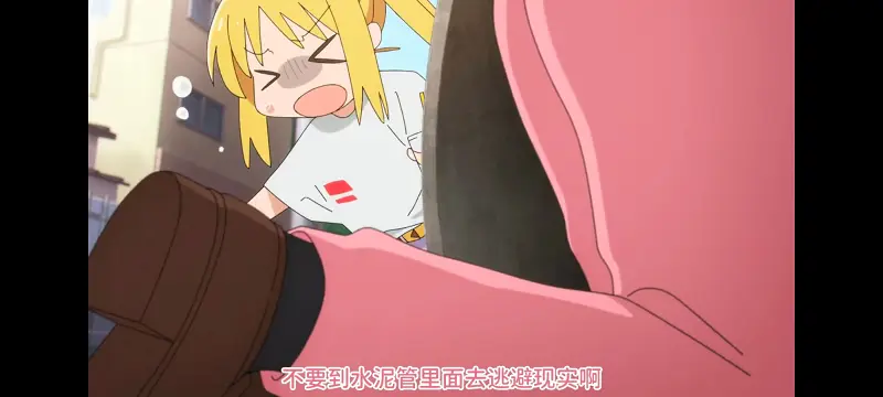 孤独摇滚,动画,动漫,番剧,ACG