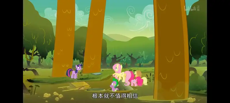 小马宝莉,小马宝莉友谊魔法,彩虹小马,我的小马驹,动画,动漫,番剧,ACG
