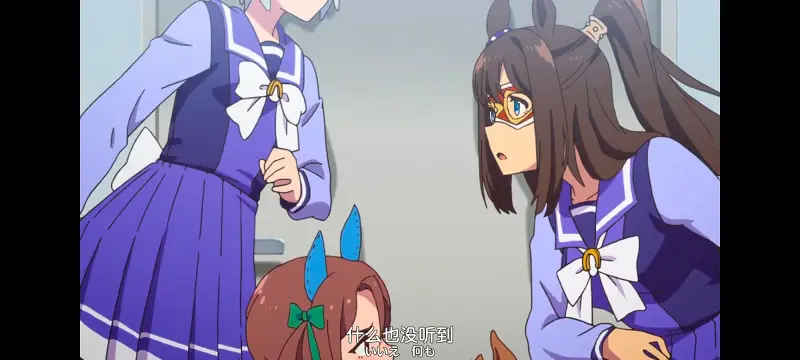 赛马娘,赛马娘PrettyDreby,动画,动漫,番剧,ACG
