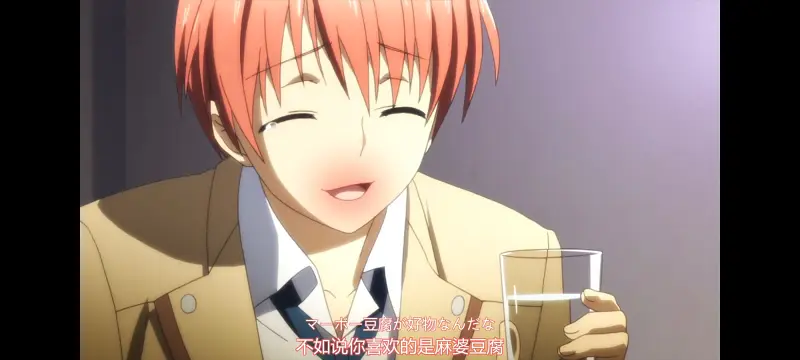 AngelBeats,天使的心跳,动画,动漫,番剧,ACG