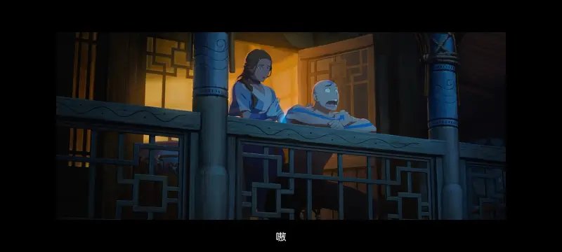 降世神通,安昂传奇,美漫,动画,动漫,番剧,二次元,ACG,动画电影