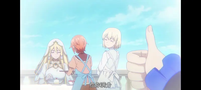 凭你也想讨伐魔王,动漫,动画,百合,番剧,ACG