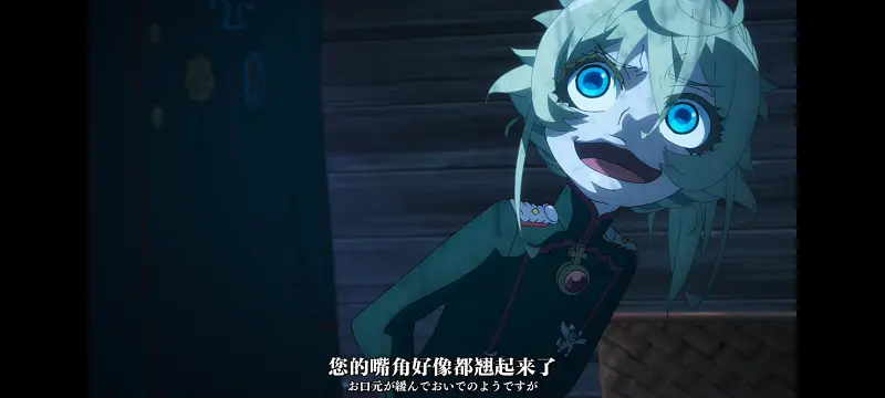 幼女战记,谭雅战记,动画,动漫,番剧,二次元,日漫,ACG
