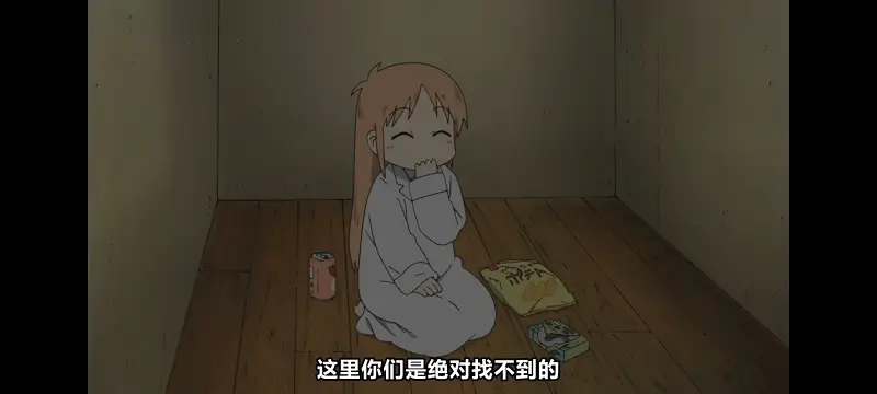 日常,动画,动漫,番剧,二次元,日漫,ACG