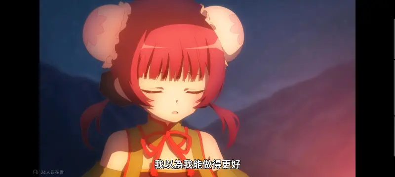 魔法少女育成计划,魔保育,魔法少女,魔法少女育成计划restart,动画,动漫,番剧,二次元,日漫,ACG