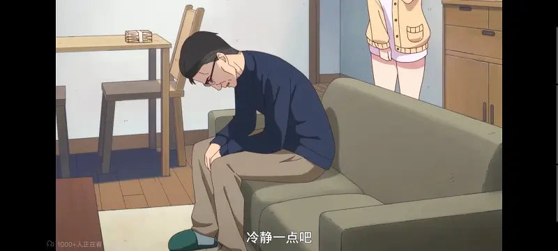 FX战士久留美,拟股喵喵,动画,动漫,番剧,二次元,日漫,ACG