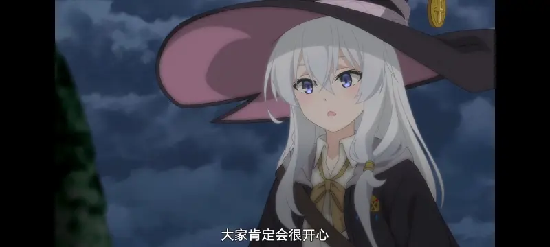 魔女之旅,魔女的旅途,动画,动漫,番剧,ACG