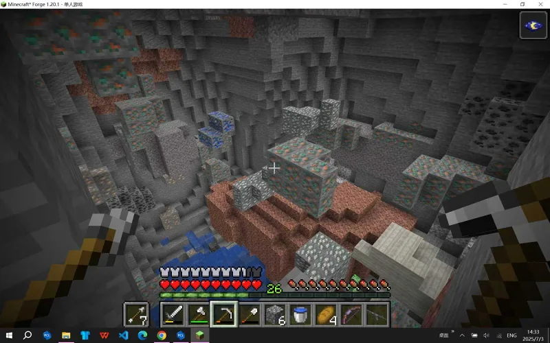 我的世界,mc,minecraft,矿透,生存,枪械模组,tacz