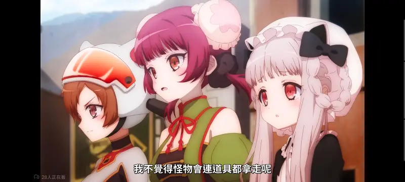 魔法少女育成计划,魔保育,魔法少女,魔法少女育成计划restart,动画,动漫,番剧,二次元,日漫,ACG