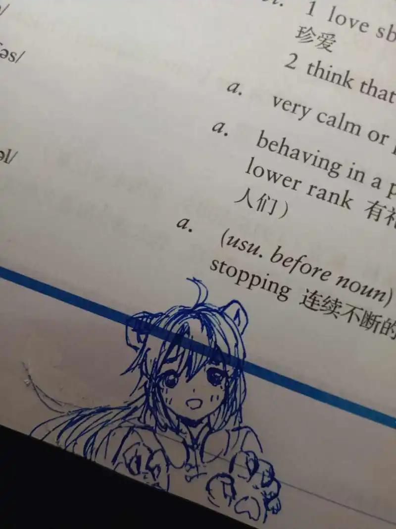 绘画创作