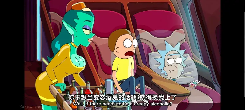 瑞克和莫蒂,瑞克与莫蒂,美漫,动画,动漫,番剧,ACG