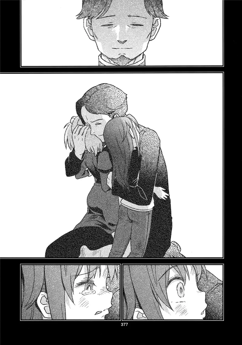 魔法少女小圆,同人,漫画,归途的魔女