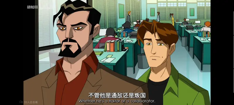 超级英雄联盟复仇者,复仇者世界上最强英雄组合,复仇者联盟,动画,动漫,美漫,漫威,超级英雄,番剧,ACG