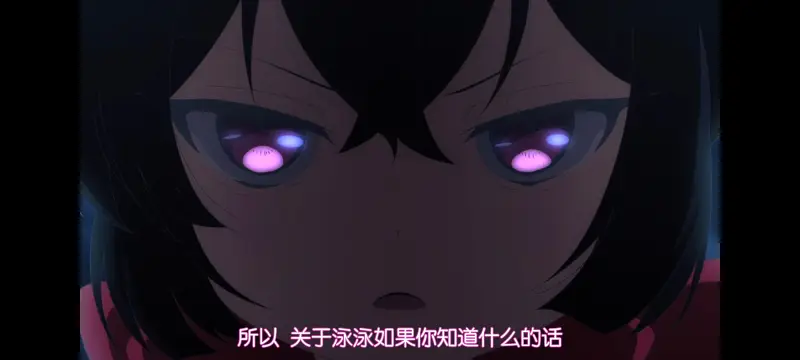 魔法少女育成计划,魔保育,魔法少女,动画,动漫,番剧,二次元,日漫,ACG