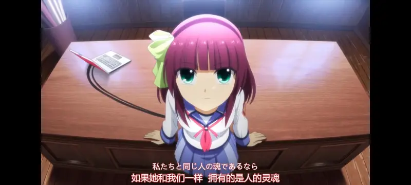 AngelBeats,天使的心跳,动画,动漫,ACG