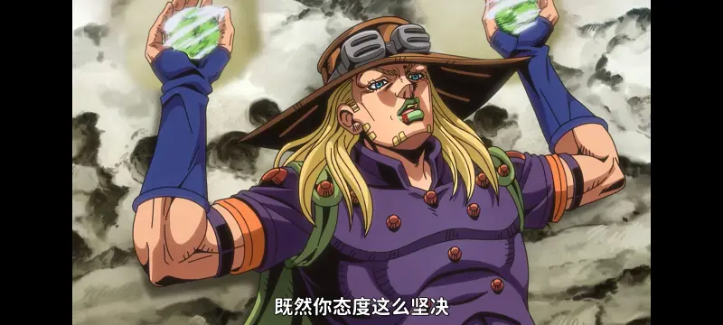 JOJO的奇妙冒险,SBR,飙马野郎,动画,动漫,番剧,日漫,二次元,ACG