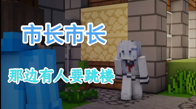 我 真 的 没 有 报 假 警 ！