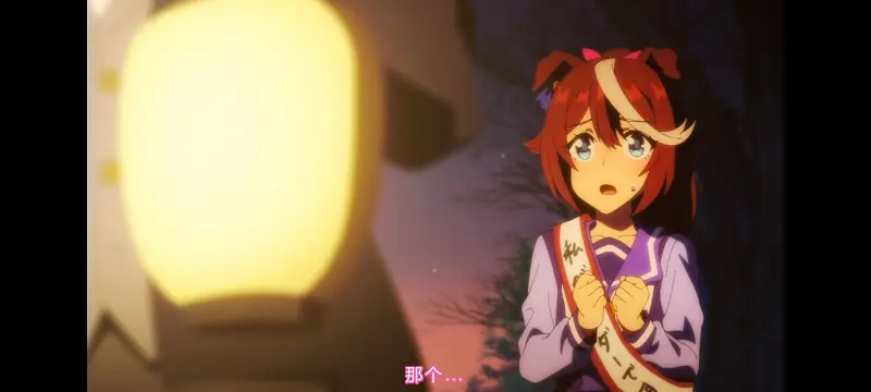 赛马娘,赛马娘PrettyDreby,动画,动漫,番剧,ACG