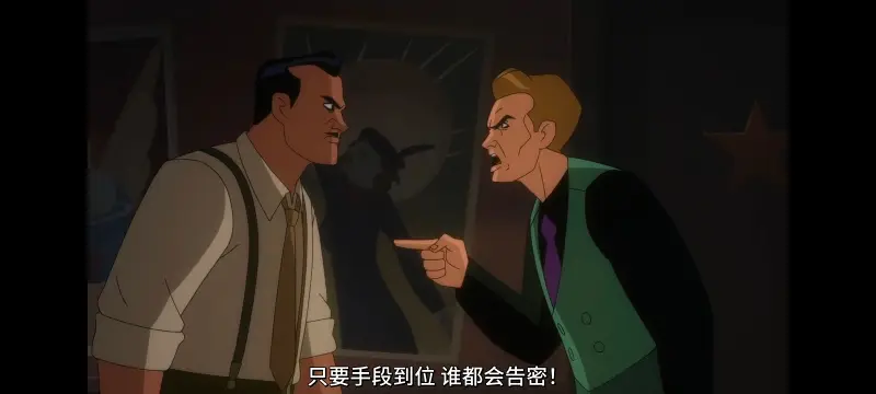 DC,美漫,动画,动漫,蝙蝠侠披风斗士,蝙蝠侠,番剧,超级英雄,ACG