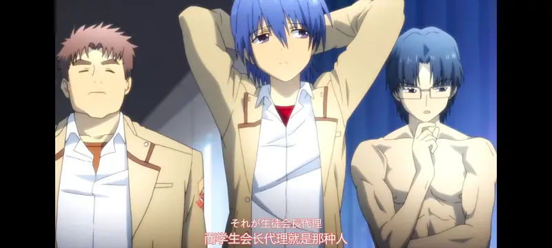 AngelBeats,天使的心跳,动画,动漫,番剧,ACG