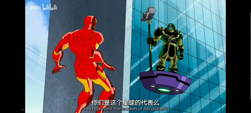 复仇者世上最强英雄组合,超级英雄联盟复仇者,复仇者联盟,动画,动漫,番剧,漫威,超级英雄,ACG