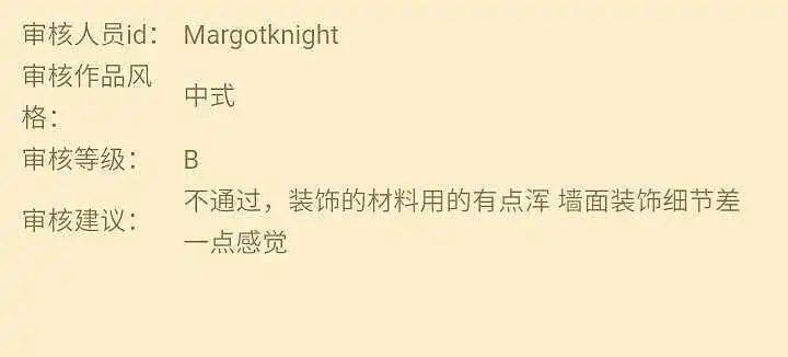 用户交流,闲聊茶馆,游戏,我的世界