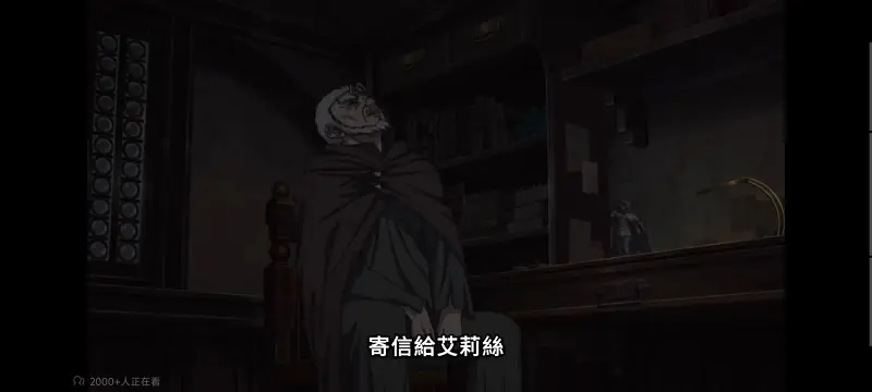 无职转生,无职转生到了异世界就拿出真本事,异世界,动画,动漫,番剧,二次元,日漫,ACG