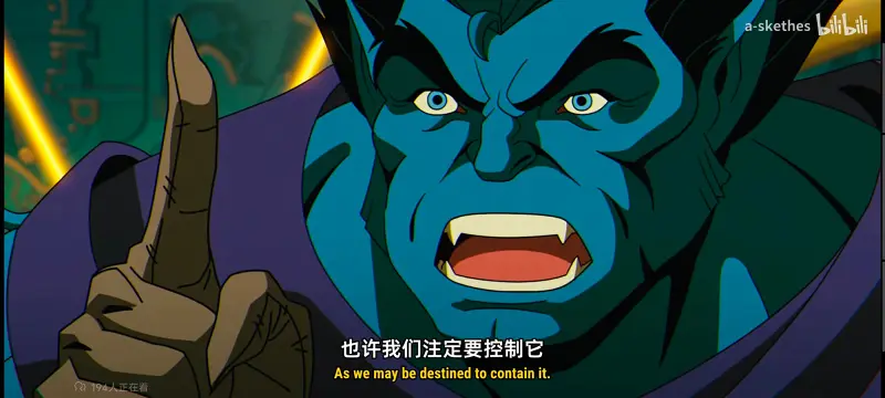X战警,漫威,美漫,动漫,超级英雄,动画,欧美动漫,ACG,番剧