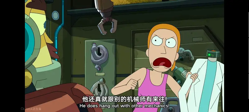 瑞克和莫蒂,瑞克与莫蒂,美漫,动画,动漫,番剧,ACG