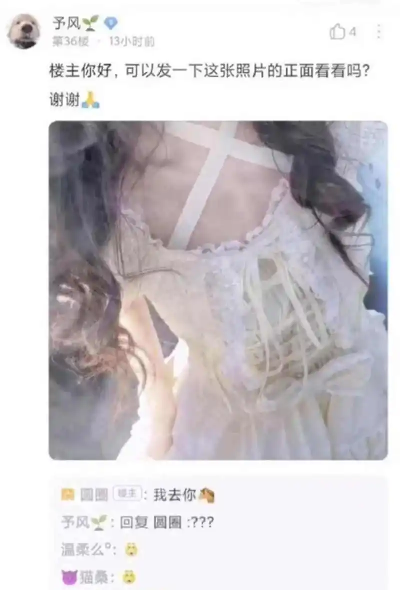 哈哈哈哈哈哈