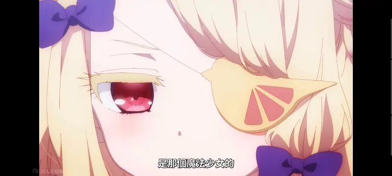魔法少女育成计划,魔保育,魔法少女,魔法少女育成计划restart,动画,动漫,番剧,二次元,日漫,ACG