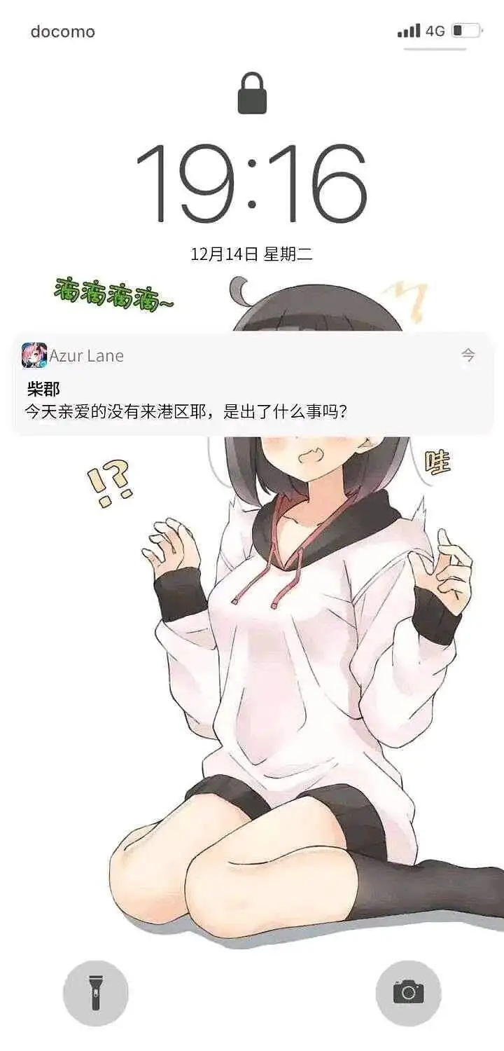 动漫专区,动漫,漫画