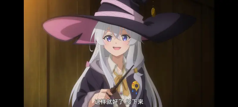 魔女之旅,动画,动漫,番剧,ACG