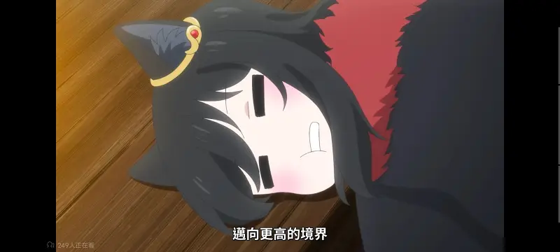 转生成为魔剑,转生成为魔剑了,转生就是剑,异世界,动画,动漫,番剧,二次元,ACG