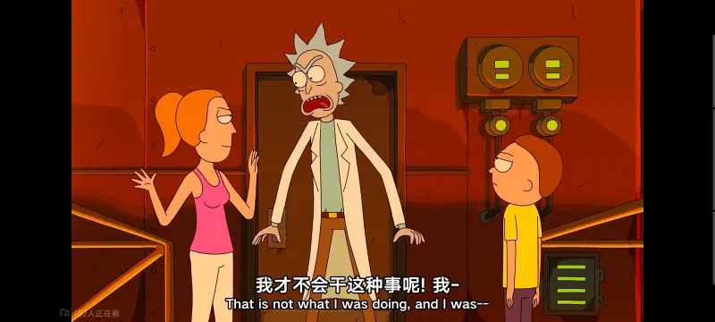 瑞克和莫蒂,瑞克与莫蒂,美漫,动画,动漫,番剧,ACG