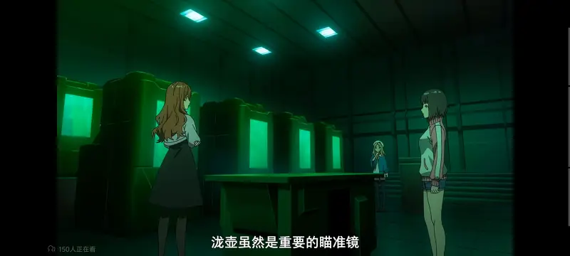 某暗部的少女共栖,魔法禁书目录,动画,动漫,番剧,二次元,ACG,日漫