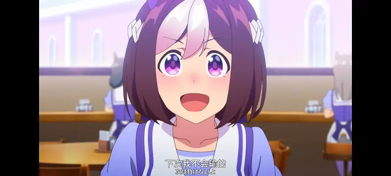 赛马娘,赛马娘PrettyDreby,动画,动漫,番剧,ACG