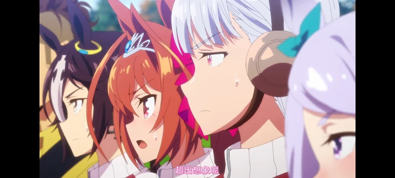 赛马娘,赛马娘第二季,动画,动漫,番剧,二次元,ACG
