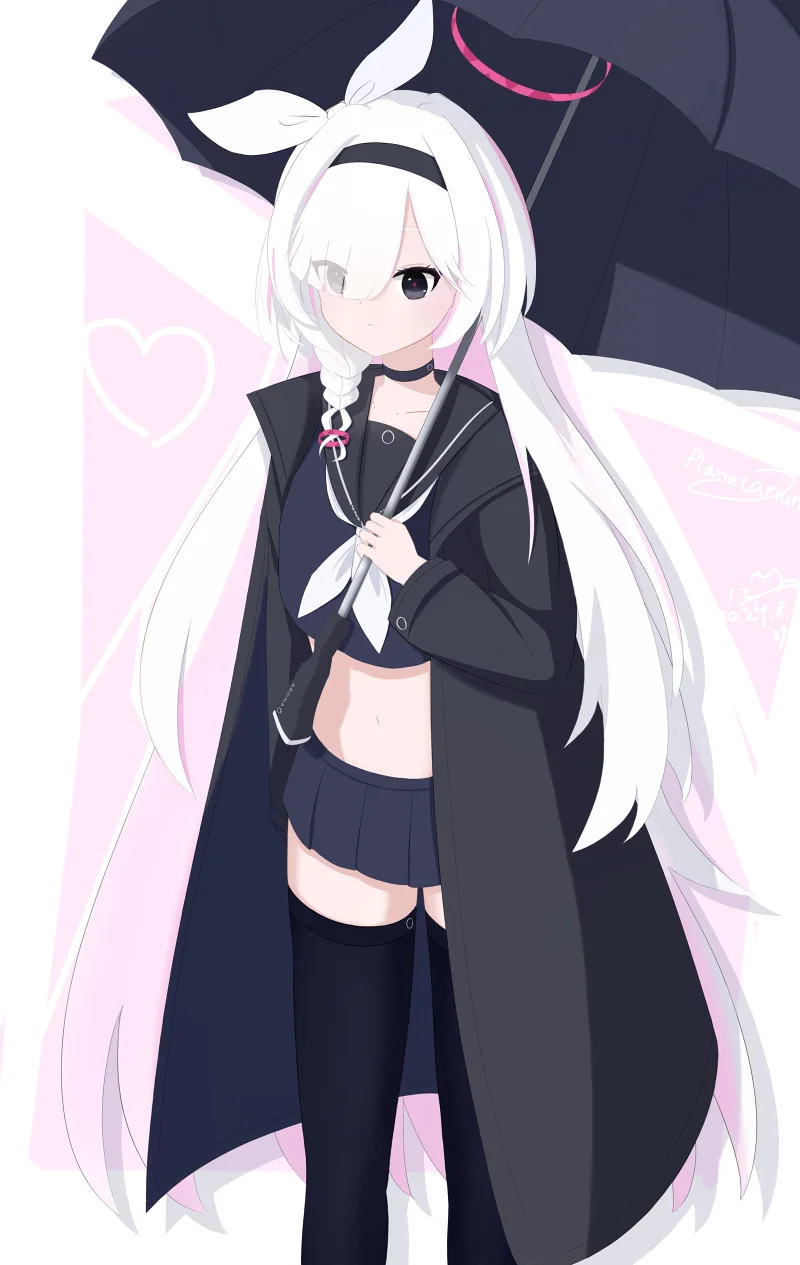 普拉娜