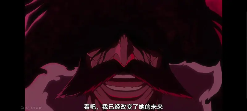 死神,境界,千年血战,动画,动漫,番剧,日漫,二次元,ACG