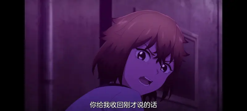 小伽椰并不可怕,神八小妹并不可怕,动画,动漫,番剧,二次元,ACG