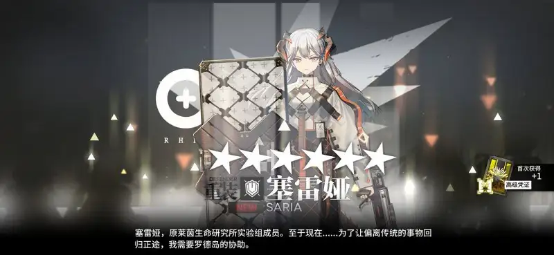 用户交流,游戏