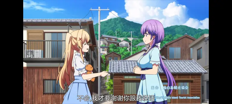 夏日口袋,SummerPockets,动画,动漫,番剧,ACG
